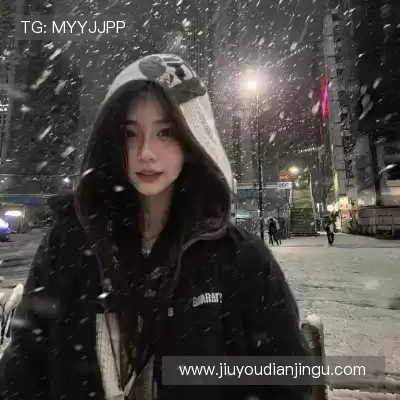 李励姗